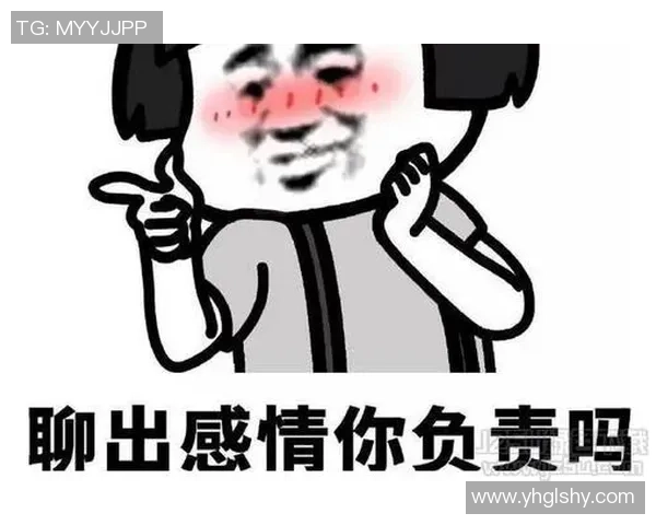 足球明星表情包微信分享让你在聊天中尽显个性与幽默感